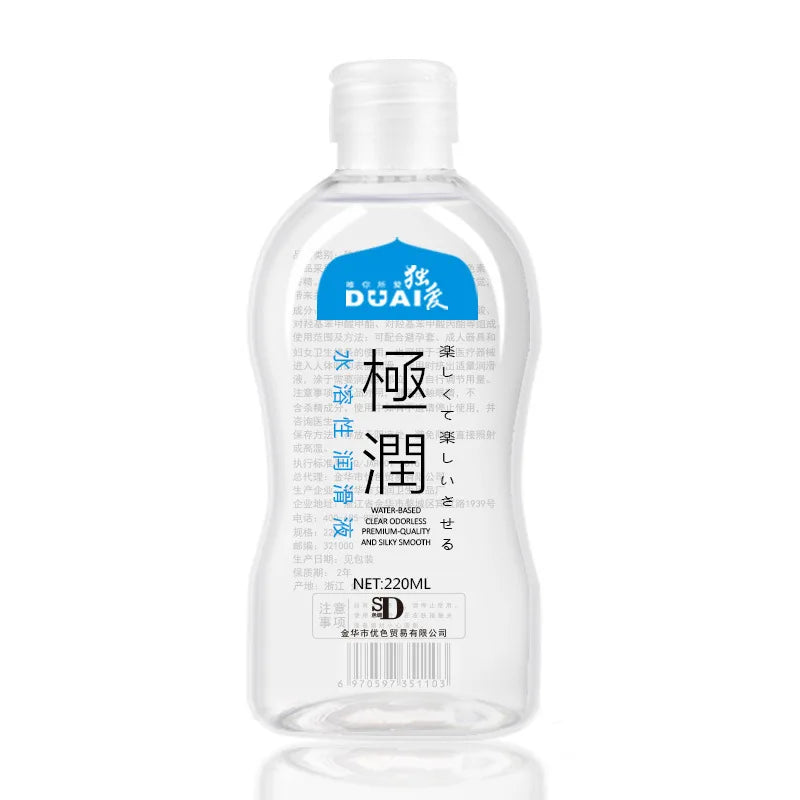 DUAI 220ML Anal Lubricant for sex, water-based lubricant, personal lubricant, sexual massage oil, sex lube. Adult Sex products