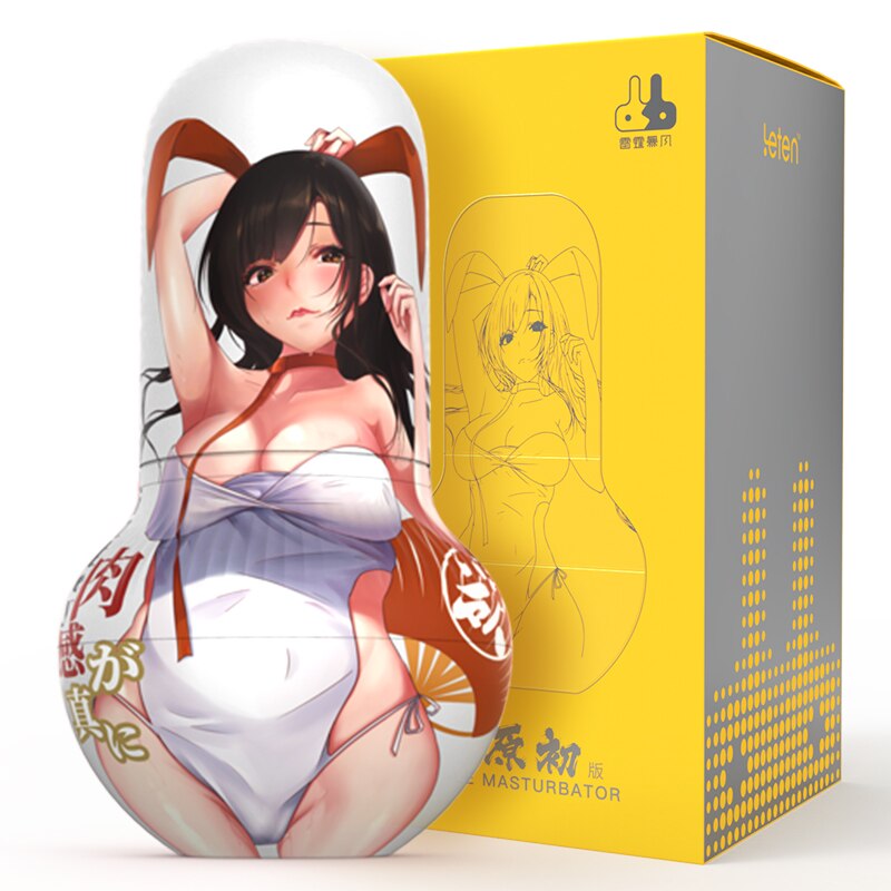Leten Sexy Toys Vagina for Men, Masturbators, Vagina Vacuum, Pocket Pussy, Endurance Exercise, Oral Sex, Adult, Japanese Actress Cup 18