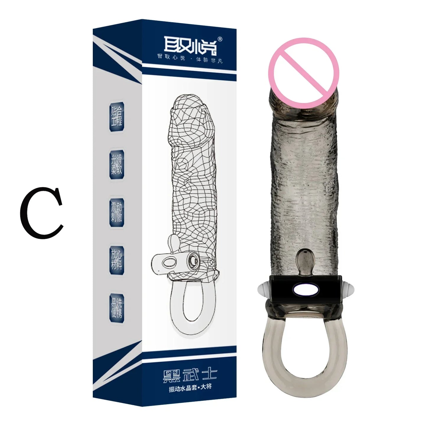 Man Penis Extender Dildo Sex Toys Condoms Realistic Condoms for Men Penis Vibrator Sleeve Reusable Vibe Condoms Extend