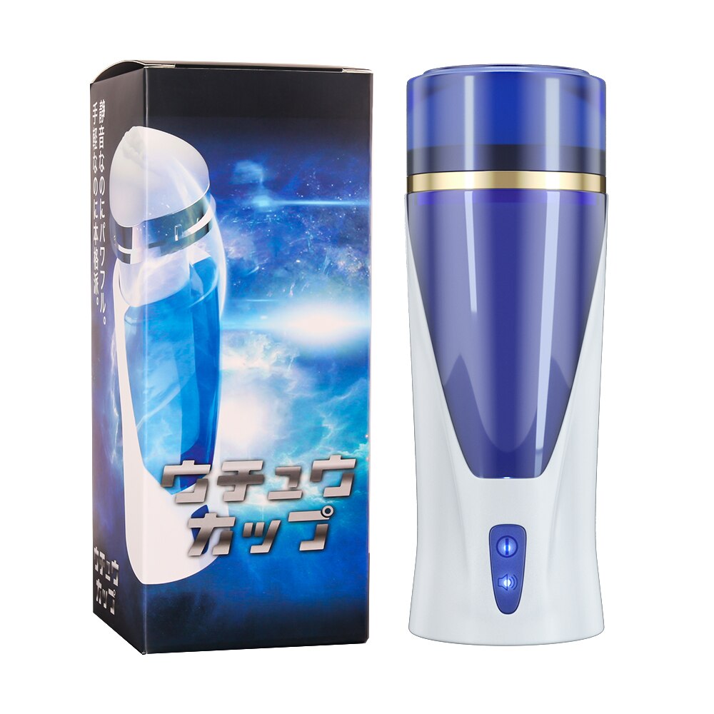 Automatic Male Masturbator Cup, Space Masturbation, Hands-Free Stroker, 3 Powerful Thrusting Modes, Realistic Vagina, Sex Toys for Men