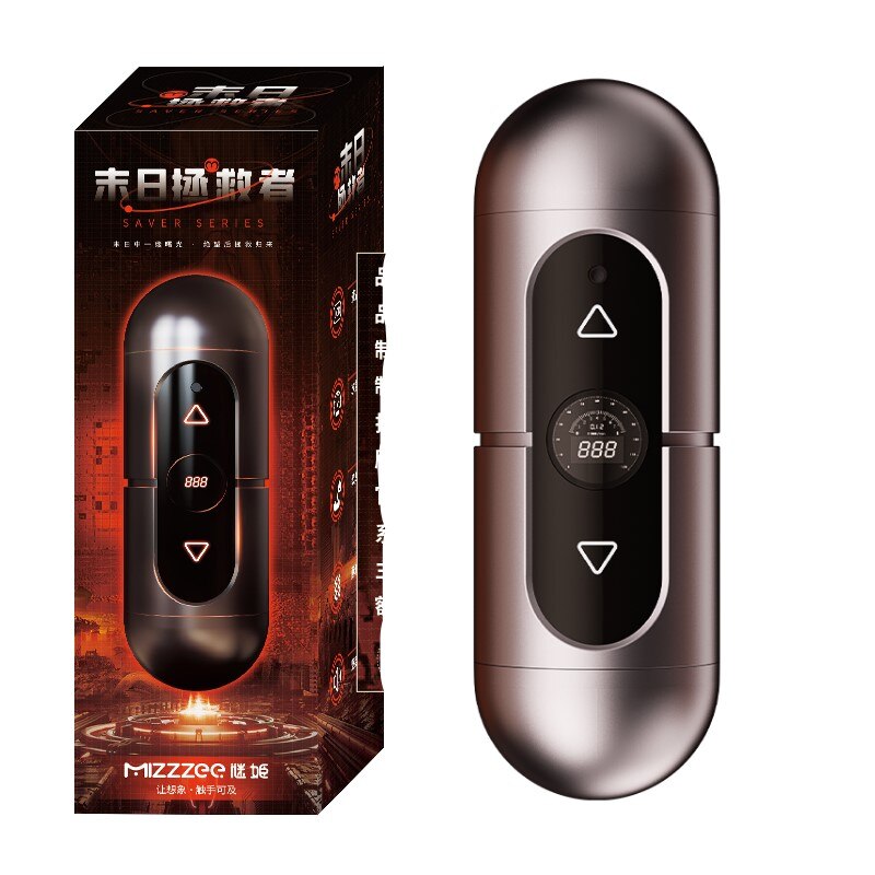 Automatic Male Masturbator Sex Toys Lips Vagina Self-Pleasure Device