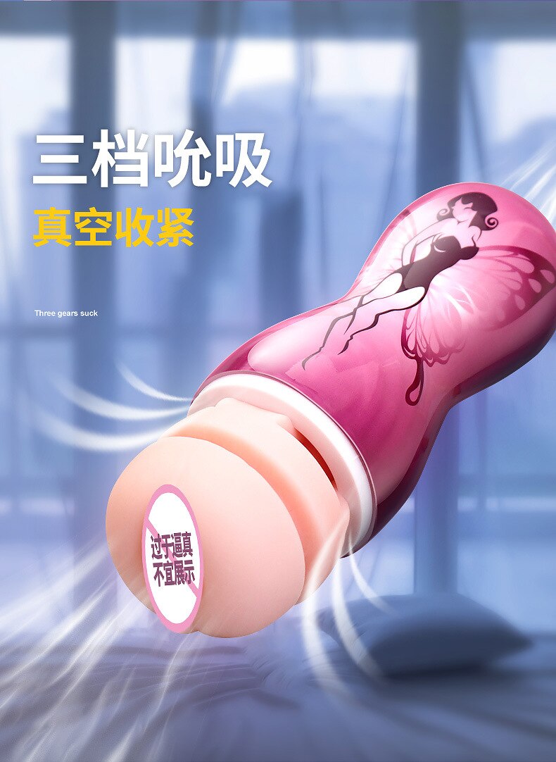 Monroe Masturbation Cup Vacuum Vagina Pocket Pussy Vaginator Endurance Exercise Masturbation Sex Toy Vibrator Masturb Cup