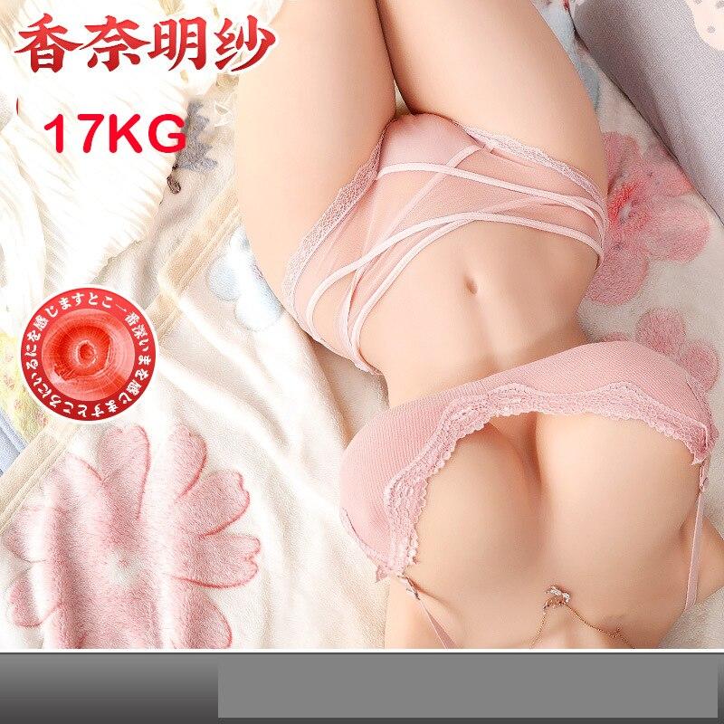 1:1 Sex Dolls Love Doll Torso Half Body TPE Adult Toys Realistic Sex Doll for Men Vagina Big Breast Fat Butt Sex Products