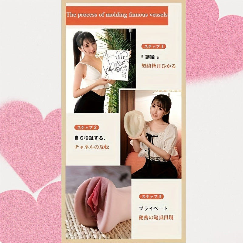 1:1 Replica of Hikaru's Famous Vessel - Adult Female Sensual Dress Accessory - PVC/Real Leather/Real Fur Material - TPE - Hand Washable - Adult Use Only - Plain Color - No Details