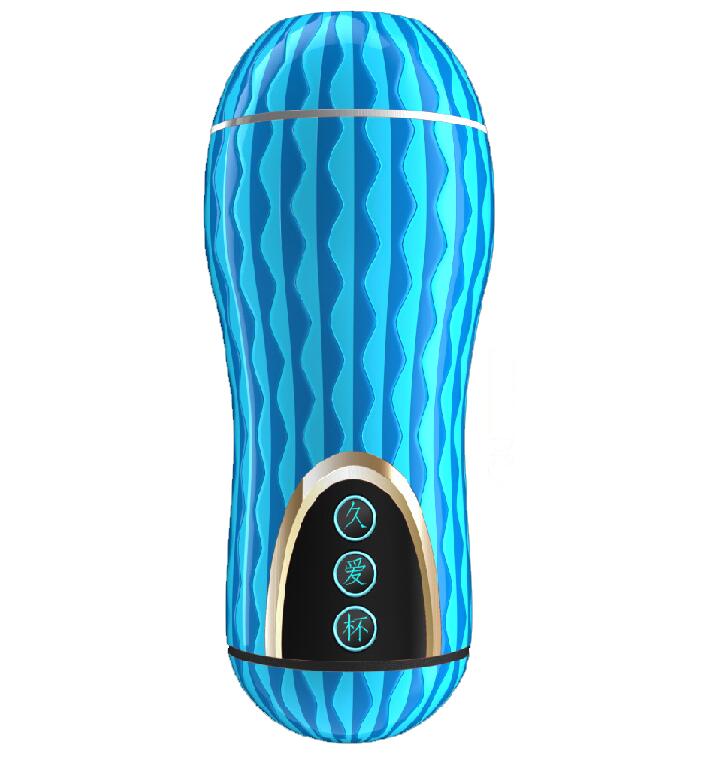 18+ Male Masturbator, Soft, Realistic Vaginal, Safe and Comfortable, Real Pussy, Real Feeling Sex Toys for Men, Airplane Cup, Sex Shop