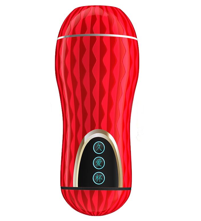 18+ Male Masturbator, Soft, Realistic Vaginal, Safe and Comfortable, Real Pussy, Real Feeling Sex Toys for Men, Airplane Cup, Sex Shop