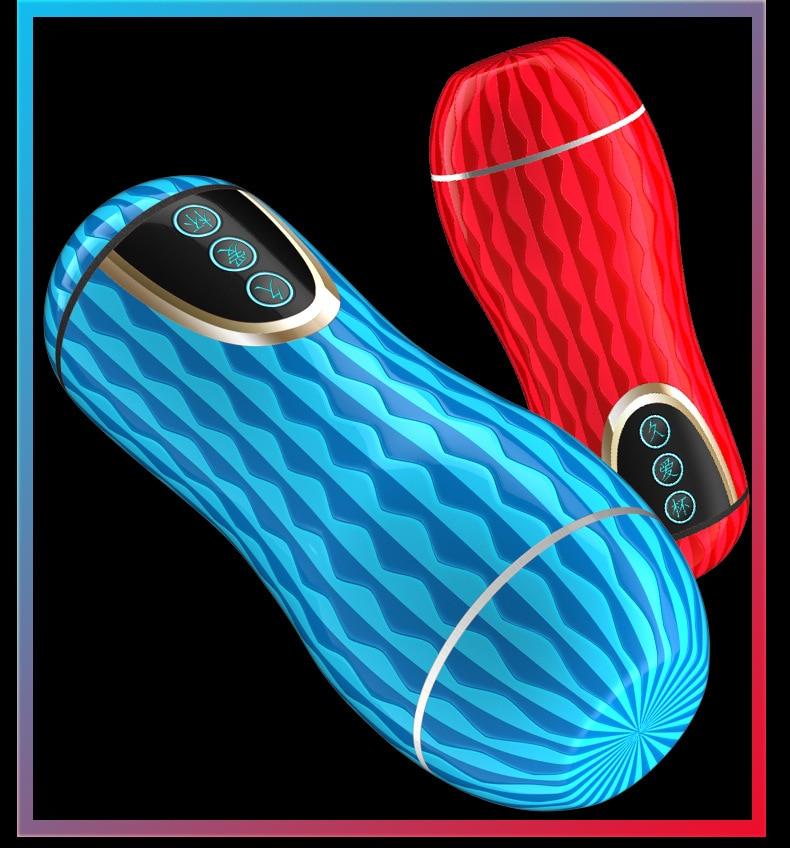 18+ Male Masturbator, Soft, Realistic Vaginal, Safe and Comfortable, Real Pussy, Real Feeling Sex Toys for Men, Airplane Cup, Sex Shop