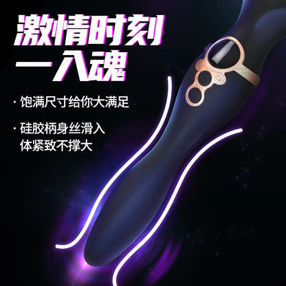 Vibrating AV Massager for Women 18+, Dildo Vibrator, Sex Toy for Women, New 2023