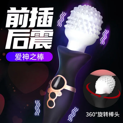 Vibrating AV Massager for Women 18+, Dildo Vibrator, Sex Toy for Women, New 2023