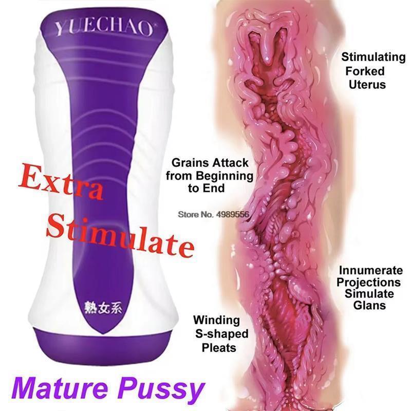 New 2024 Anime Masturbator Full Automatic Famous Cup