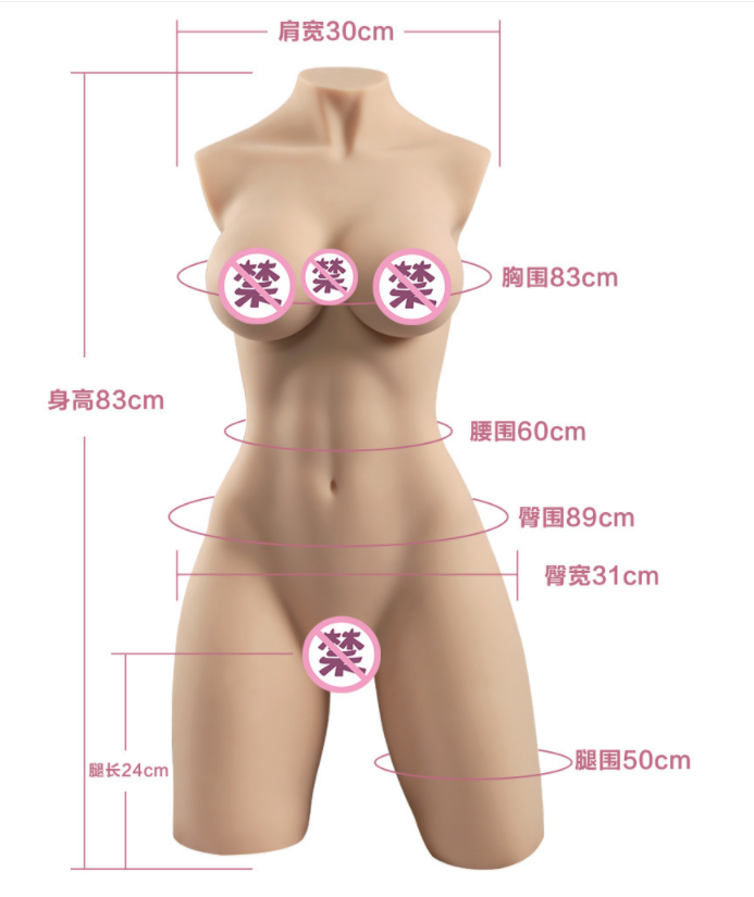 Male Masturbator Female Torso Sex Doll Realistic Vagina Anal Metal Skeleton TPE Privacy Packaging Adult Toys