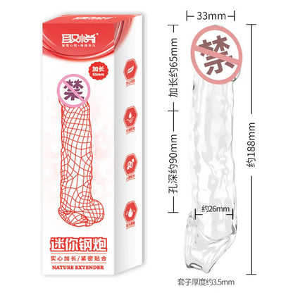 25CM Large Penis Extension Sleeve Reusable Soft and Stretchable Delayed Ejaculation Condoms Male Dildo Extender Male Sex Toys