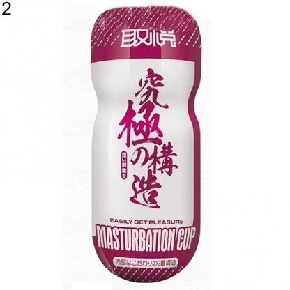 Automatic masturbator for men, male self-pleasure device, sex toy