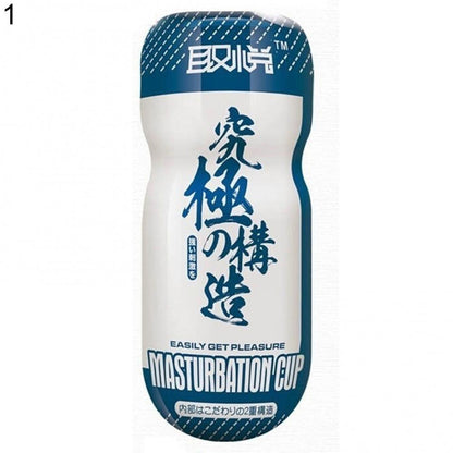 Automatic masturbator for men, male self-pleasure device, sex toy