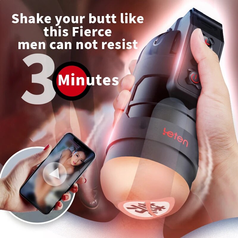 Shaking Grenade App Remote Control Vibrator for Men Realistic Hip Masturbator Adult Sex Toy for Men