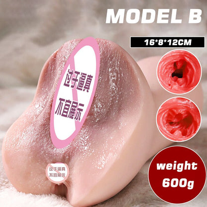 Male masturbator toy, artificial vagina sex toy, male toy cup, anal pocket.