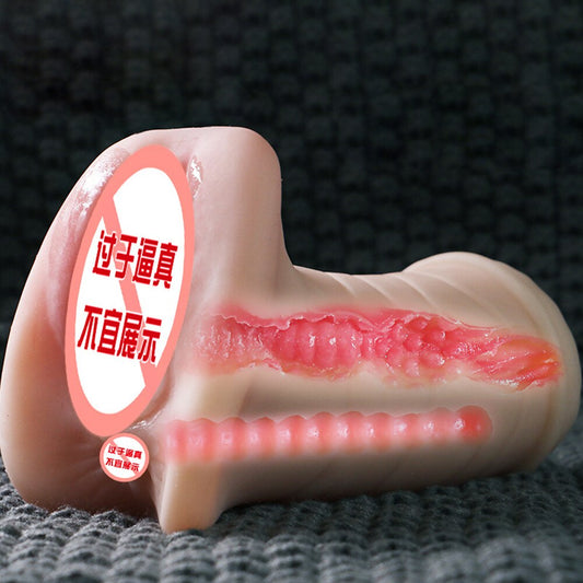 Authentic Silicone Pocket Pussy for Men, Male Masturbator