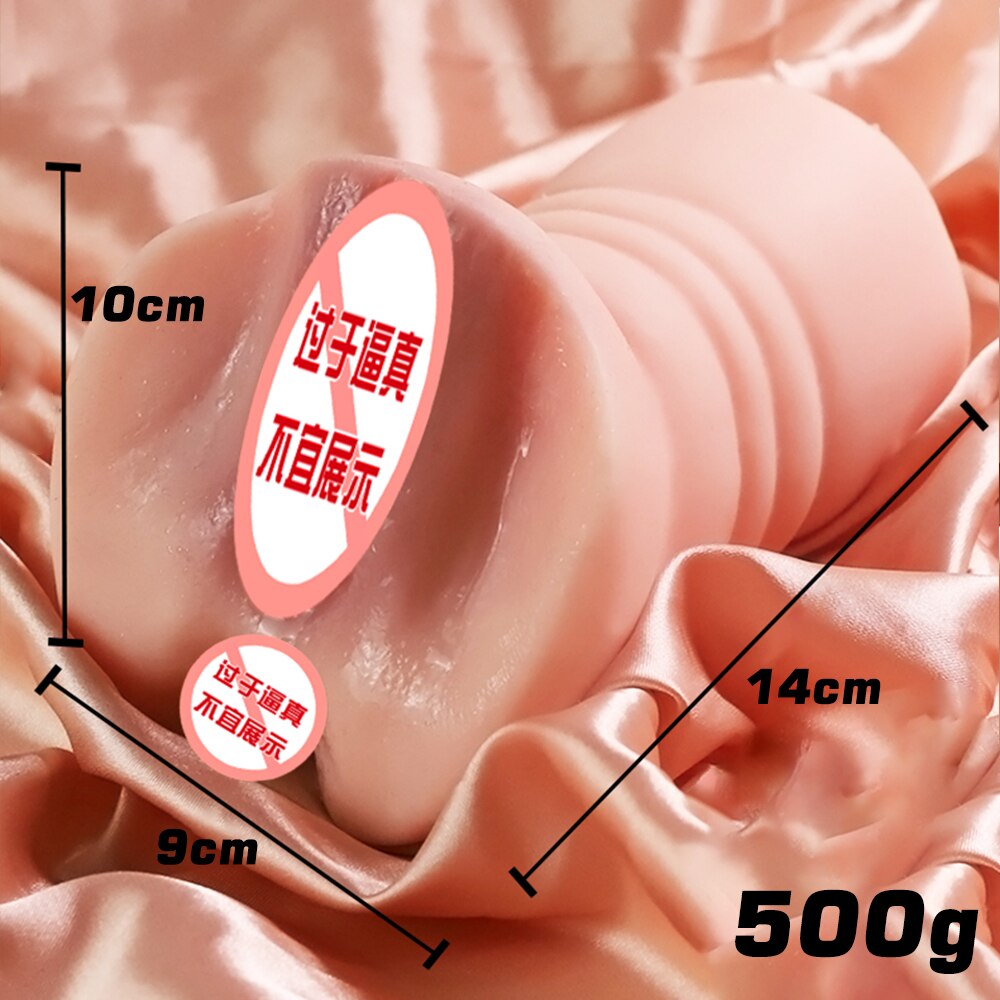 Men's Silicone Masturbator Toy, 3D Vaginal Sex Toy for Men