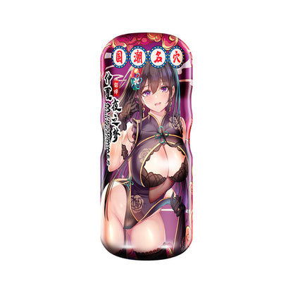 Male Masturbator Adult Sex Toy Male Masturbator