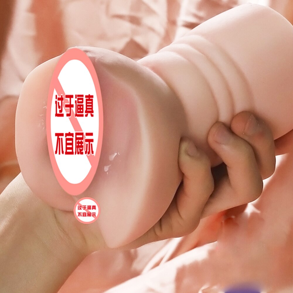Men's Silicone Masturbator Toy, 3D Vaginal Sex Toy for Men