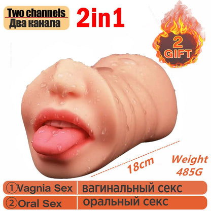 Male Masturbator Realistic Device 3D Female Vagina and Anal Sex Toys For Men's Soft and Secure 18 Years - Women Pussy