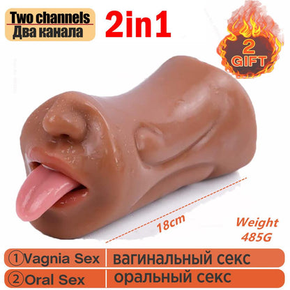 Male Masturbator Realistic Device 3D Female Vagina and Anal Sex Toys For Men's Soft and Secure 18 Years - Women Pussy