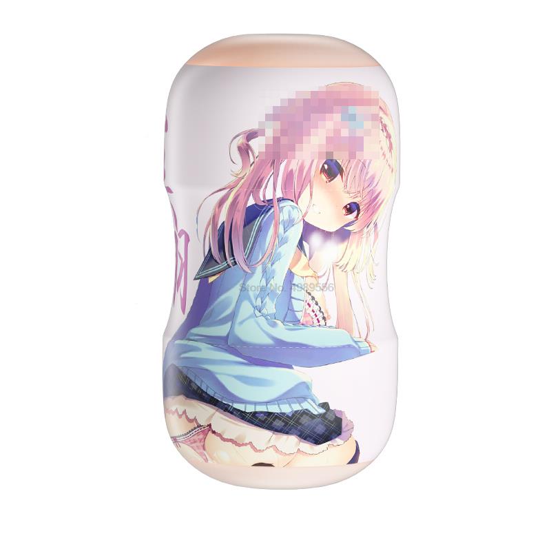 3D Artificial Vagina Masturbator Cup Milk Bottle Practice Sucking Cup Airplane Oral Sex Toy for Men