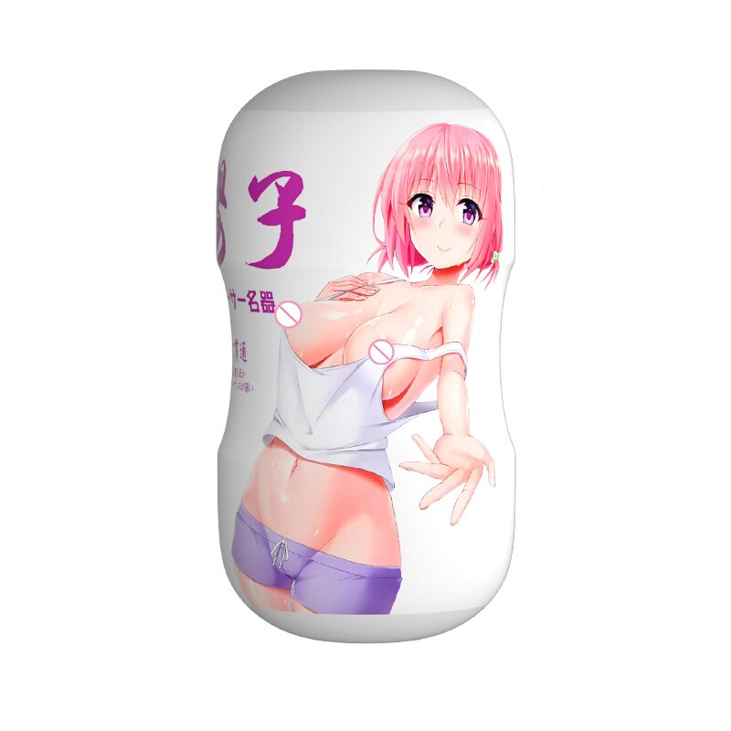 3D Artificial Vagina Masturbator Cup Milk Bottle Practice Sucking Cup Airplane Oral Sex Toy for Men