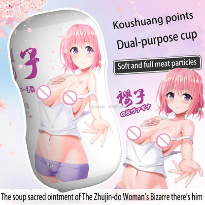 3D Artificial Vagina Masturbator Cup Milk Bottle Practice Sucking Cup Airplane Oral Sex Toy for Men