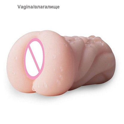 4D Realistic Deep Throat Men Silicone Artificial Vagina Mouth Anal Erotic Oral Sex Masturbator Sex Toys for Men Adult