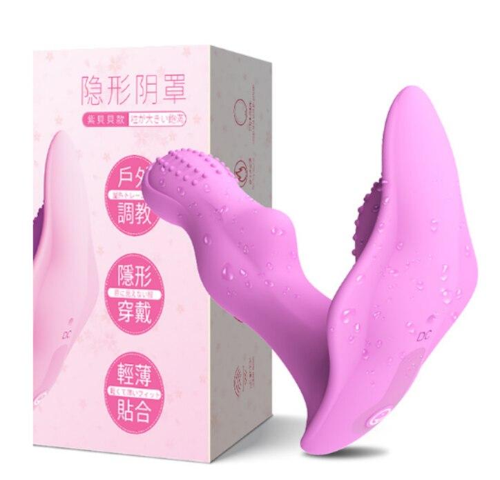 Adult Sex Machine Female Masturbator Vagina Toy Thrusting Dildo Vibrators Panties Remote Control for Women Clitoris Stimulator