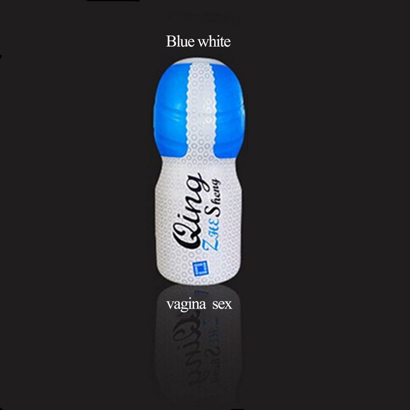 Adultoys Masturbator Toy for Men, Bestselling Men's Masturbator 2023, Airplane Pussy Cup Sex Toy