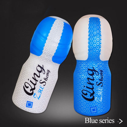 Adultoys Masturbator Toy for Men, Bestselling Men's Masturbator 2023, Airplane Pussy Cup Sex Toy