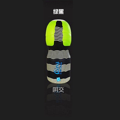 Adultoys Masturbator Toy for Men, Bestselling Men's Masturbator 2023, Airplane Pussy Cup Sex Toy