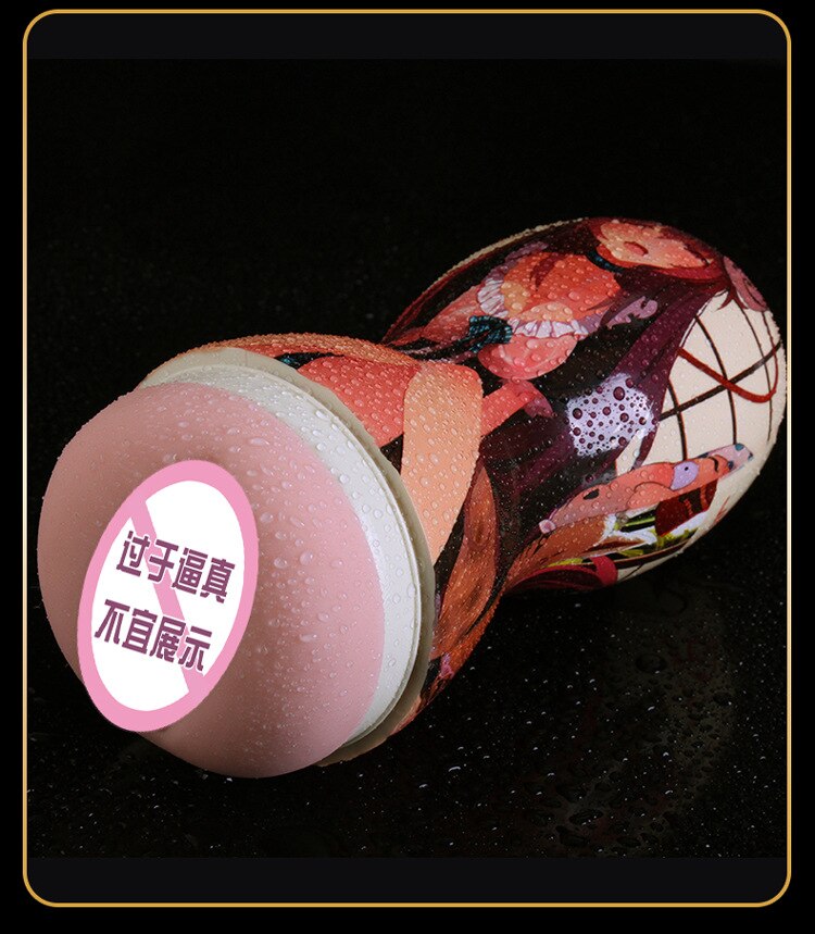 Rubber vaginal masturbation tool for men, adult product, 2023 best-selling anal masturbation
