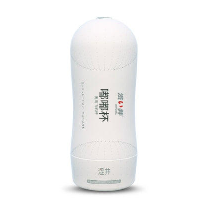 DRY WELL Genuine Vagina Masturbator Cup Vacuum Oral Sex Adult Pussy Anal Men Self-Pleasure Adult Products Suction Friend