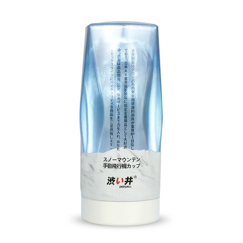 Male Masturbation Toy for Men, Realistic, Buttocks, Tight Tunnel, Vacuum Suction, Adult Toy, Pocket Masturbation Cup