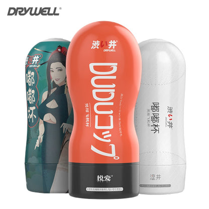 DRY WELL Genuine Vagina Masturbator Cup Vacuum Oral Sex Adult Pussy Anal Men Self-Pleasure Adult Products Suction Friend