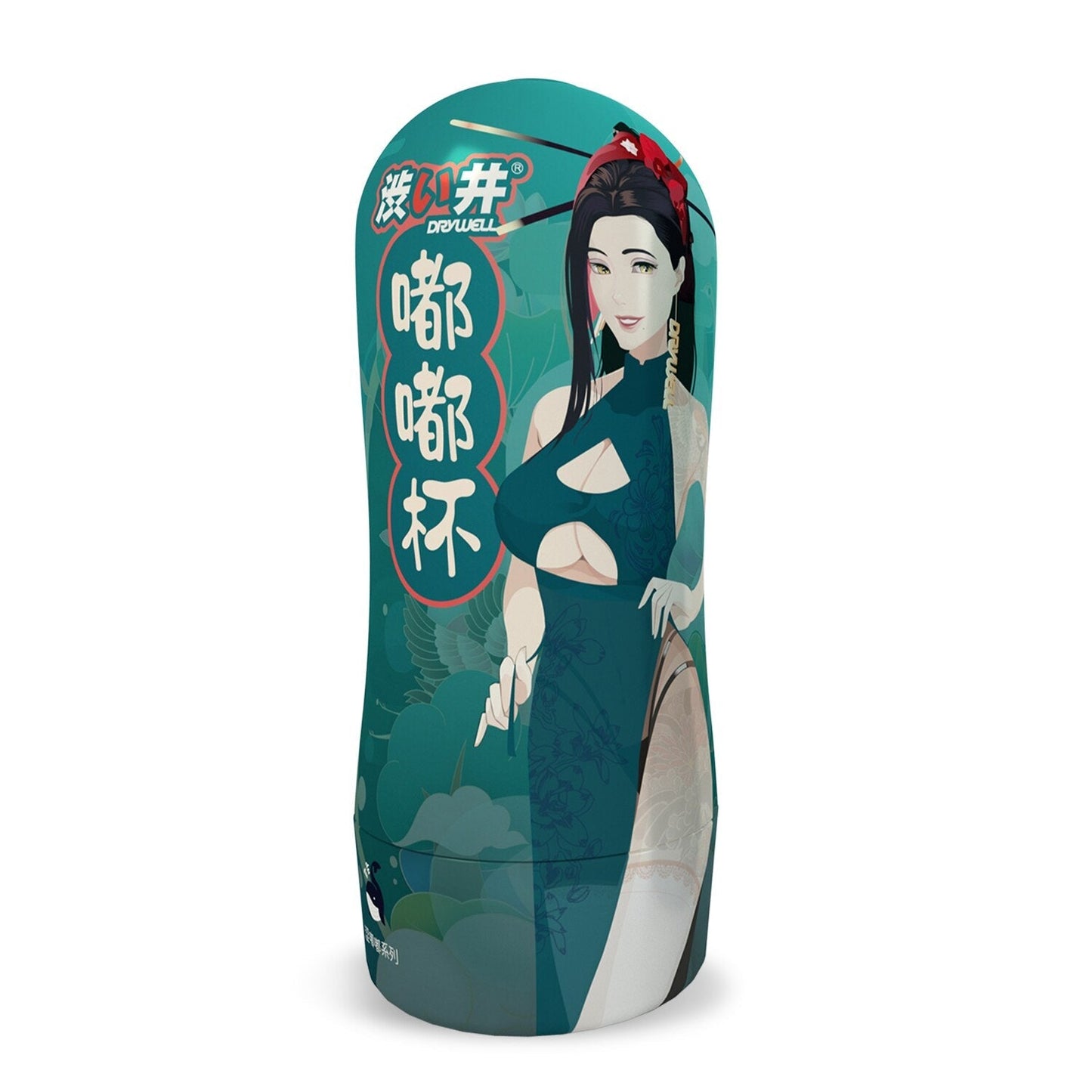 DRY WELL Genuine Vagina Masturbator Cup Vacuum Oral Sex Adult Pussy Anal Men Self-Pleasure Adult Products Suction Friend