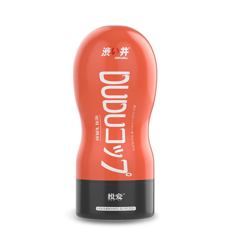 DRY WELL Genuine Vagina Masturbator Cup Vacuum Oral Sex Adult Pussy Anal Men Self-Pleasure Adult Products Suction Friend