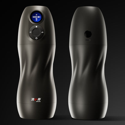 DRYWELL Intelligent Sex Robot for Men, Oral Sex Suction Male Automatic Masturbator, 9 Suction Modes & 9 Vibration Modes & 1 Boost Mode, Heating Function, Realistic Female Moans, Adult Product for Men