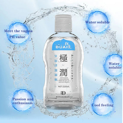 DUAI 220ML Anal Lubricant for sex, water-based lubricant, personal lubricant, sexual massage oil, sex lube. Adult Sex products