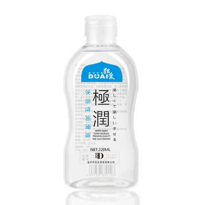 DUAI 220ML Anal Lubricant for sex, water-based lubricant, personal lubricant, sexual massage oil, sex lube. Adult Sex products