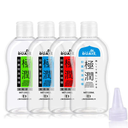 DUAI 220ML Anal Lubricant for sex, water-based lubricant, personal lubricant, sexual massage oil, sex lube. Adult Sex products