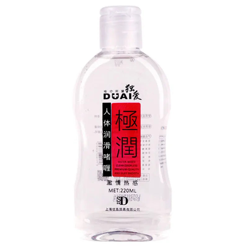 DUAI 220ML Anal Lubricant for sex, water-based lubricant, personal lubricant, sexual massage oil, sex lube. Adult Sex products