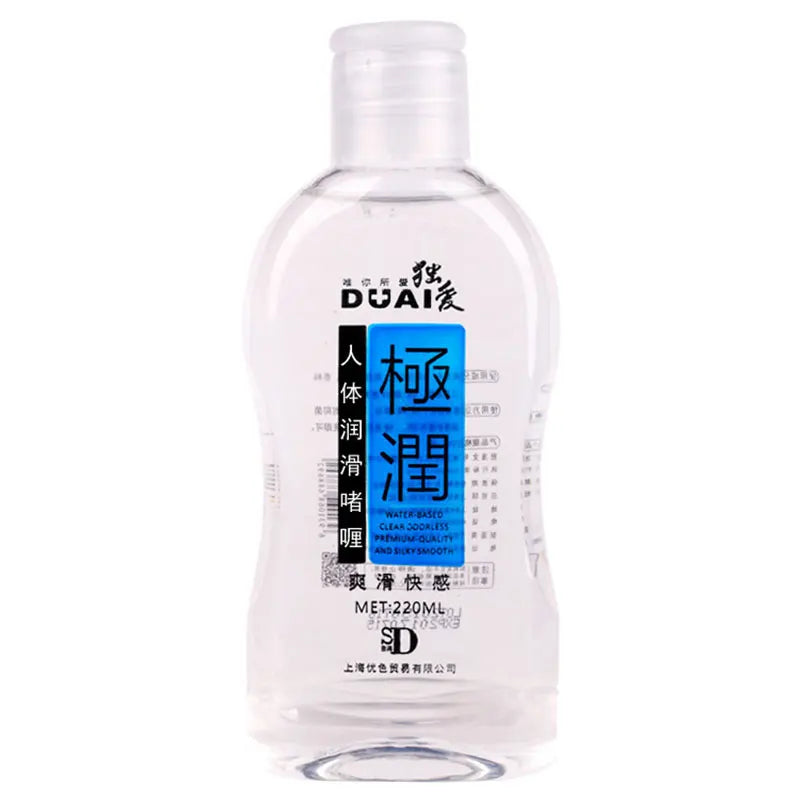 DUAI 220ML Anal Lubricant for sex, water-based lubricant, personal lubricant, sexual massage oil, sex lube. Adult Sex products