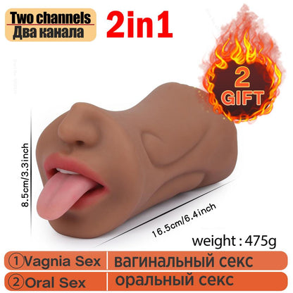 Realistic 3D Deep Throat Male Masturbator - Oral Sex Cup - Artificial Vagina Sex Toy for Men and Women - SexToy Shop
