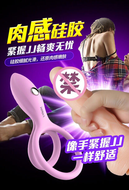 Leten Cock Ring Vibrators Reusable Silicone Dildo Penis Enlargement Delayed Ejaculation Anal Couples Chastity Sexy Toys for Men