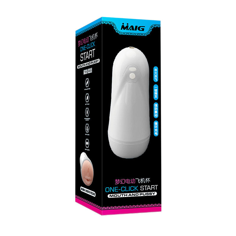 Gag in Mouth, Latex Masturbator, Sex Costumes for Women, Artificial Vagina, Nipple Accessories, Sex Toy, Woman Couple Sex Games Toys