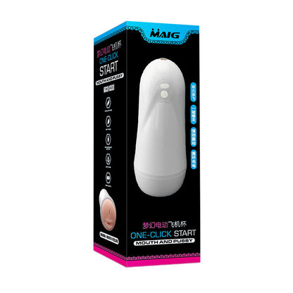 Gag in Mouth, Latex Masturbator, Sex Costumes for Women, Artificial Vagina, Nipple Accessories, Sex Toy, Woman Couple Sex Games Toys